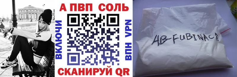 kraken   Судак  APVP Crystall 