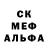 МЕТАДОН белоснежный Nikzofix