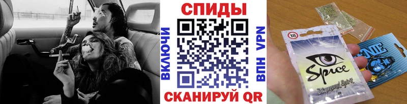 mega ONION  Судак  Бутират GHB 