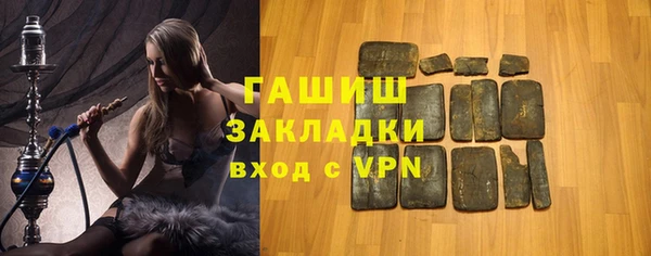спайс Богданович