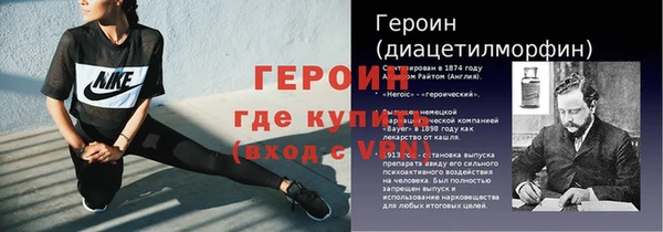 apvp Балабаново