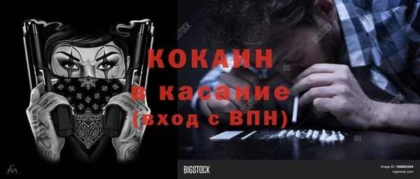 apvp Балабаново