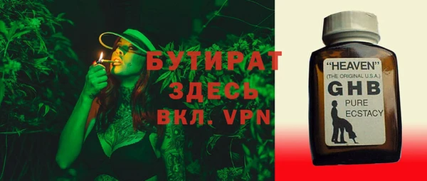спиды Арсеньев