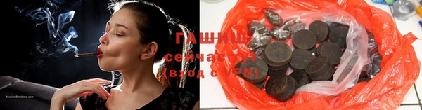 спиды Арсеньев