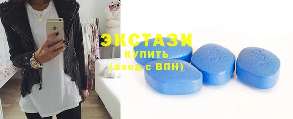 каннабис Бородино