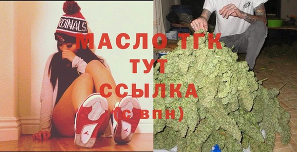 спиды Арсеньев