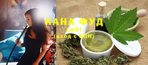гидропоника Богородицк