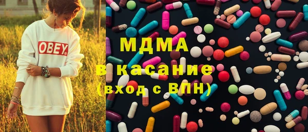 гидропоника Богородицк