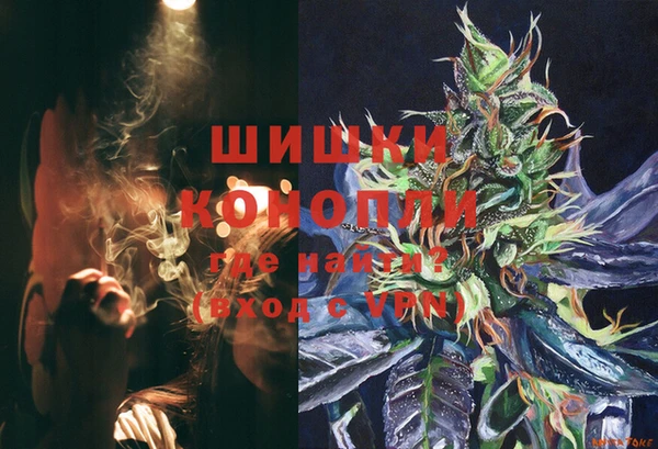 кристаллы Аркадак