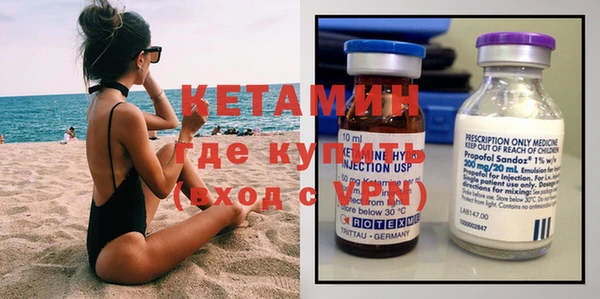 кристаллы Аркадак
