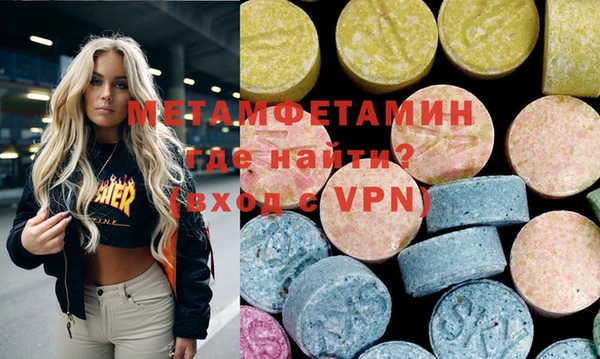 спайс Богданович
