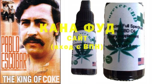 спайс Богданович