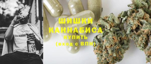 кристаллы Аркадак