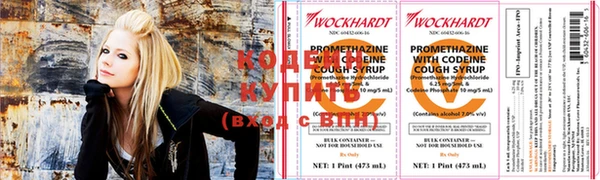 СК Армянск
