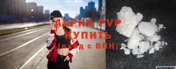 каннабис Бородино