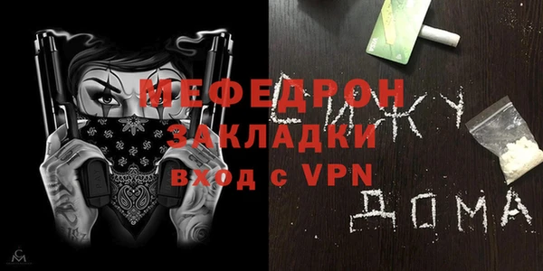 спайс Богданович