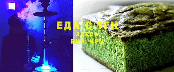 спиды Арсеньев