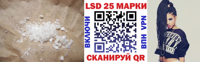 ЛСД экстази кислота  ОМГ ОМГ ссылки  Судак 