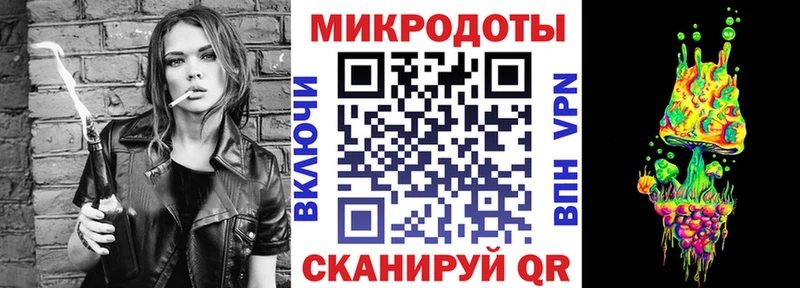 цены наркотик  Судак  Галлюциногенные грибы Magic Shrooms 